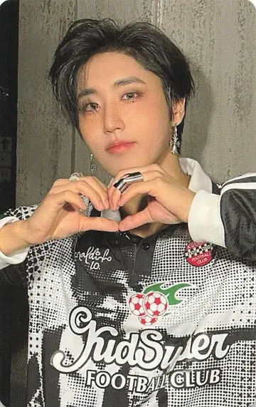 StrayKids HMV LD Han KARMA B