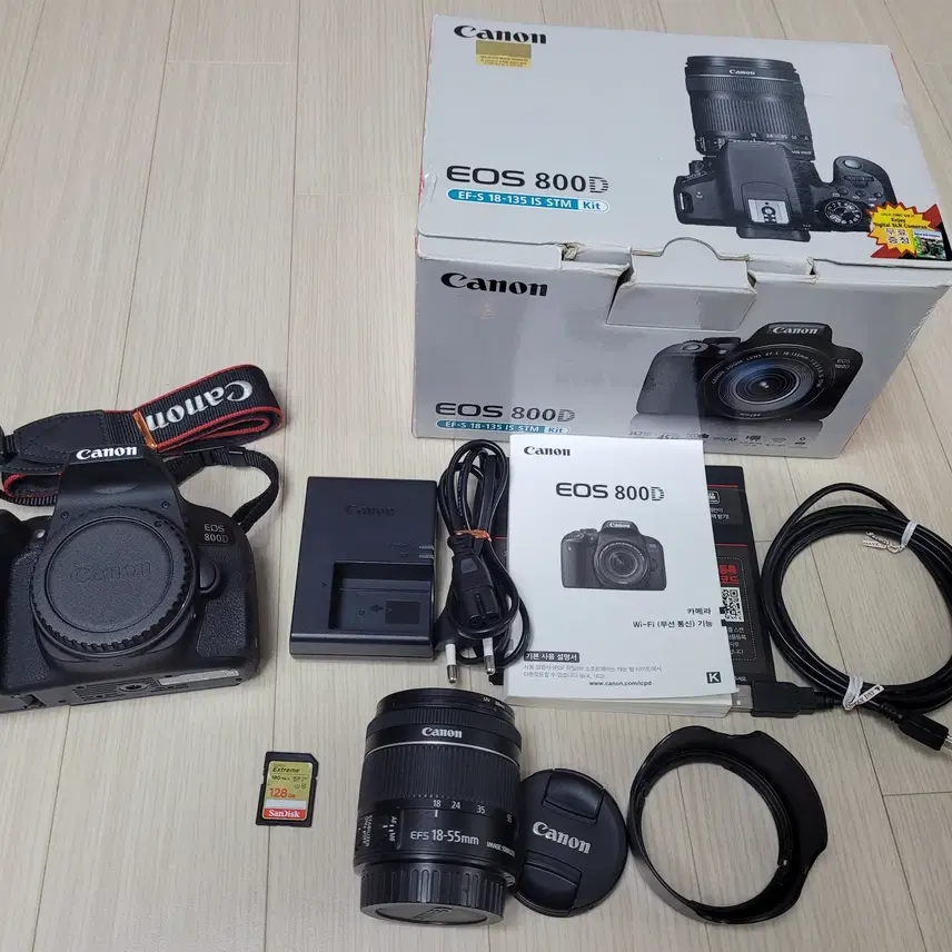 깔끔한캐논 카메라 EOS 800D 와 18-55 IS STM 렌즈 세트