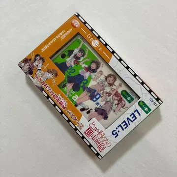 어떤 과학의 초전자포 패스 케이스