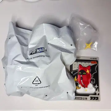 젠제로 봄프 피규어 아쿠마데봄프