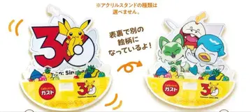 포켓몬 30주년 아크릴 스탠드