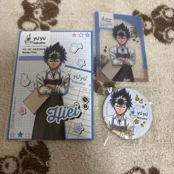 유유백서 유유백서 시부야 모디 웨이터 히에이