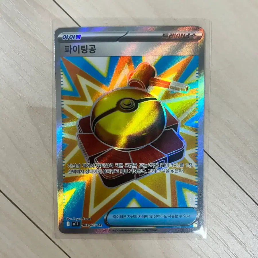 pokemon tcg code cards sell Amazon.com: Pokemon TCG Live