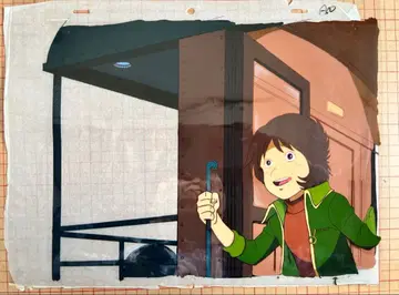 은하철도 999 애니메이션 셀화 A10 호시노 테츠로