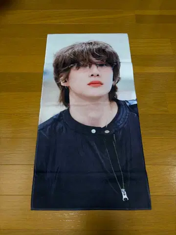 RIIZE 앤톤 슬로건