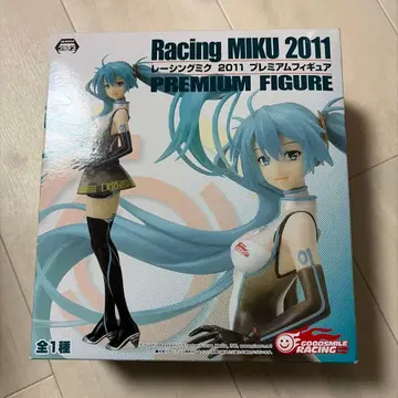 Racing Miku 2011 프리미엄 피규어 하츠네 미쿠