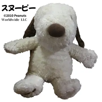 스누피 봉제 인형 약 45cm 푹신푹신 대형 공식 택 포함