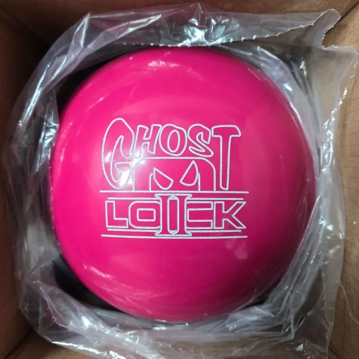 Storm Ghost Lock SE 15 lbs | Bunjang Global