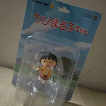 마루코는 아홉살 울트라 디테일 피규어