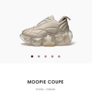 grounds MOOPIE COUPE