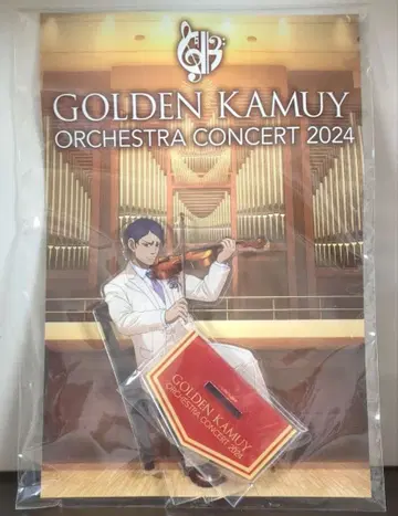골든 카무이 코이토 소위 오케스트라 콘서트 아크릴 스탠드