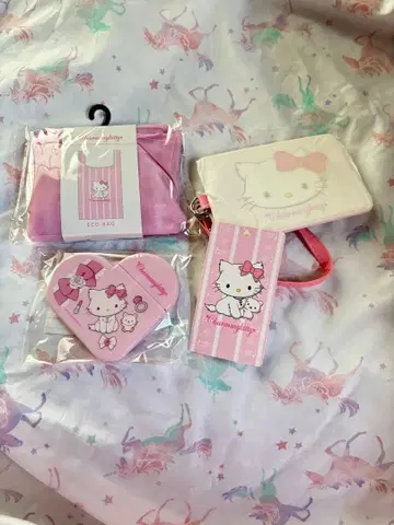 땡큐마트 챠미키티