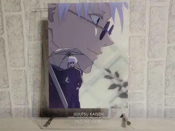 주술회전 고죠 사토루 제일복권 아크릴 보드