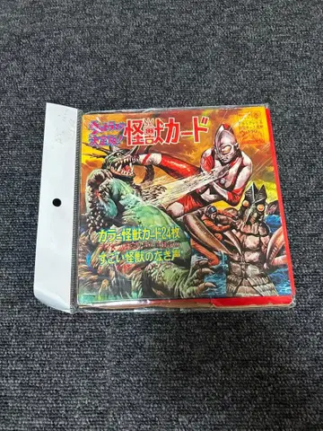 현대예술사 [LF6-14] 울트라맨 결정판! 괴수 카드 레트로 레어