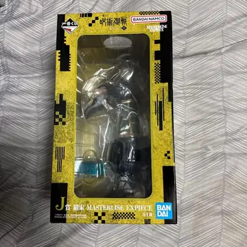 주술회전 제일복권 J상 켄자쿠 피규어