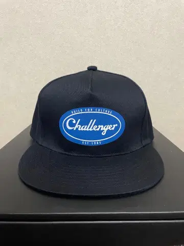 Challenger 스냅백 캡
