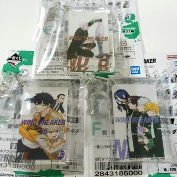 WIND BREAKER 윈드브레이커 제일복권 F상 12권 15권 19권