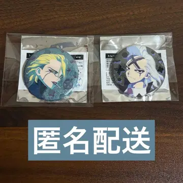 Dr.STONE HICUL 랜덤 글리터 캔뱃지 스탠리 제노