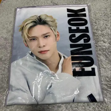 RIIZE 은석 슬로건 타월