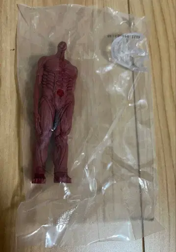 제일복권 진격의 거인 I상 땅울림 피규어