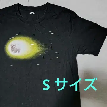 그라니프 갤럭시 도그 T셔츠 S graniph galaxy dog