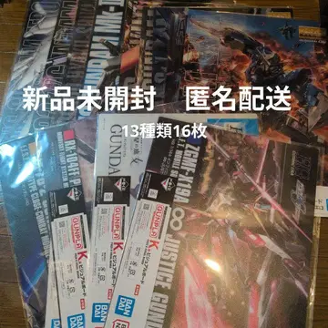 미개봉 새상품 제일복권 기동전사 건담 비주얼 보드 묶음 판매