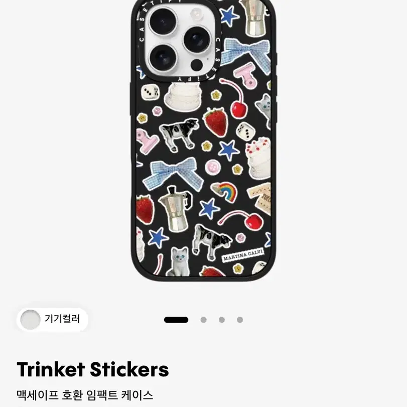 iPhone 16 Pro Casetify Matin Kim Denim on Bunjang Global Site.