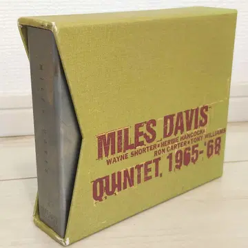 마일스 데이비스 퀸텟 1965-68 박스 세트
