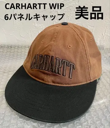 CARHARTT WIP 칼하트 캡 브라운 플랫 바이저