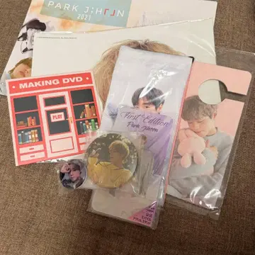 박지훈 세트