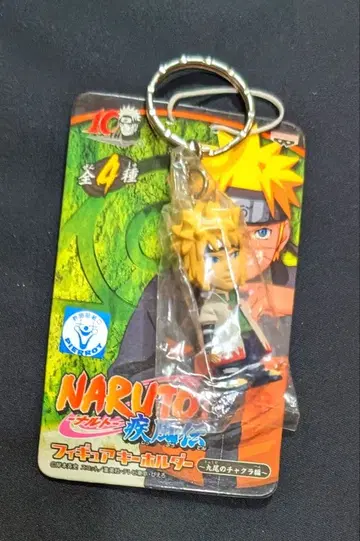 미개봉 NARUTO 나미카제 미나토 피규어 키링 ~구미의 차크라 편~