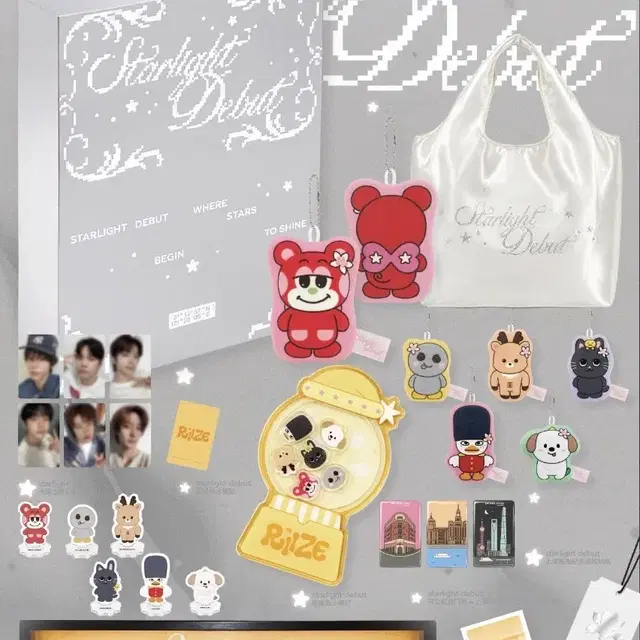 은석 + 앤톤 개인거래창