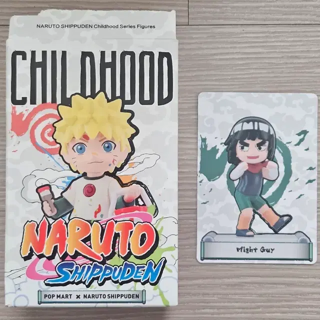 (미개봉) 나루토 팝마트 가이 유년기 어린시절 피규어 양도