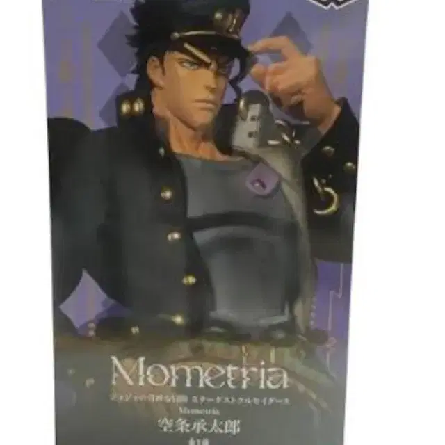 죠타로 피규어 팝니다