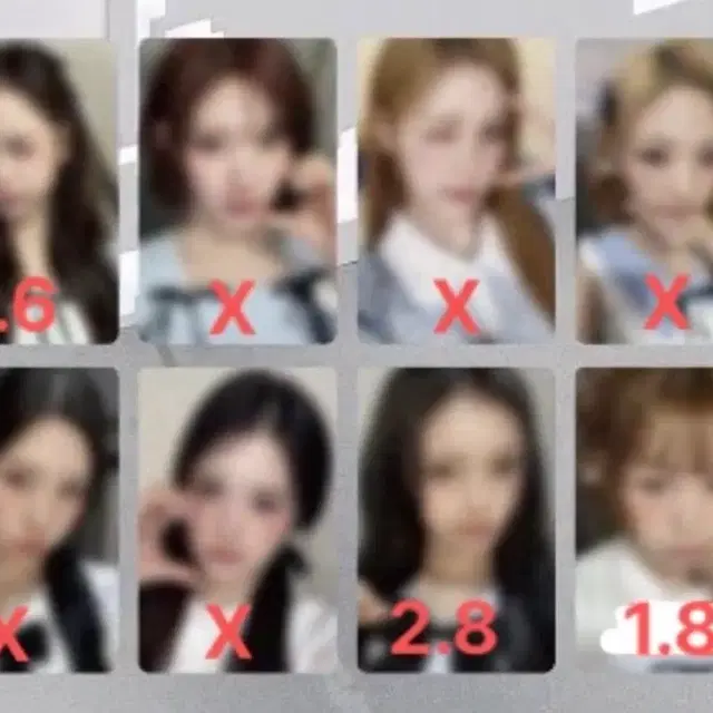 하츠투하츠 하투하 상하이 한정 기프트 박스 분철 양도 판매