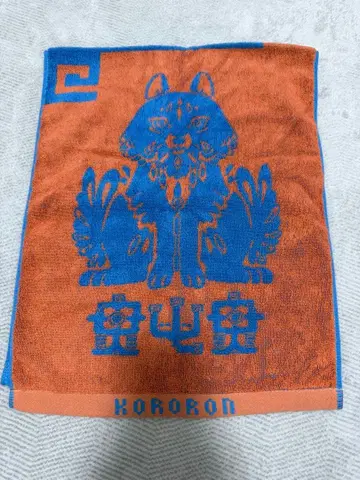 Eve 머플러 타월 코로라이