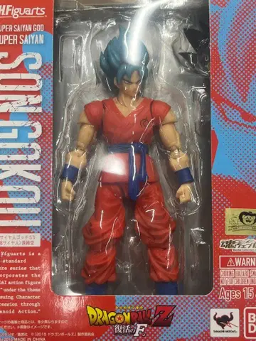 미개봉 피규아트 초사이어인 갓SS (초사이어인) 손오공