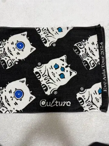 Eve 머플러 타월