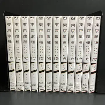 도쿄 구울 re 렌탈 DVD 애니메이션 전권 완결 세트