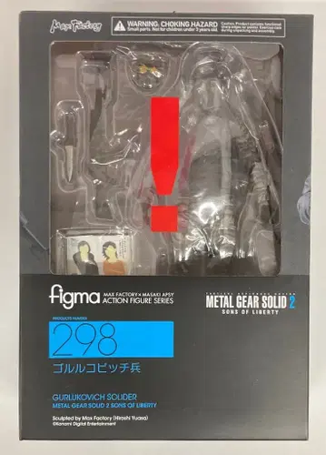 맥스팩토리 figma 골로코비치 병사 298