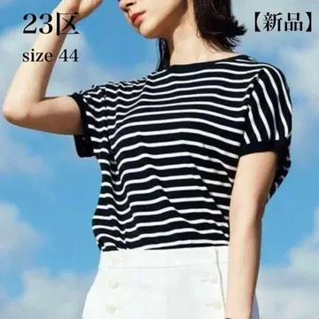 [새상품] 23구 레이온 폴리에스테르 스트레치 니트 빅 사이즈 보더