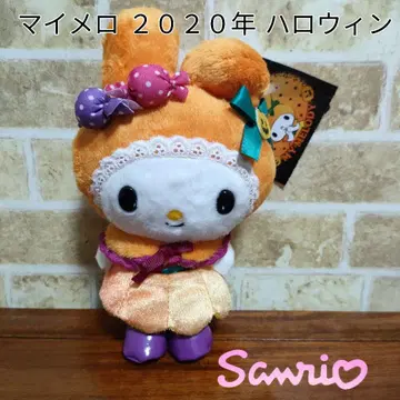 산리오 마이멜로 마이멜로디 2020년 마스코트 홀더 할로윈