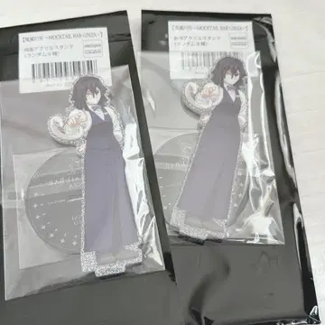 귀멸의 칼날 모크테일 바 양면 아크릴 스탠드 이구로 오바나이