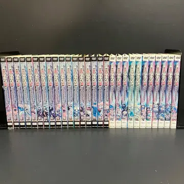 고대 왕자 공룡왕 D 키즈 어드벤처 렌탈 DVD 애니메이션