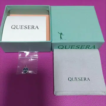 나카지마 소우타 QUESERA aria 하트 참