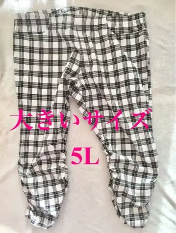 빅 사이즈 5L 사브리나 팬츠 크롭 팬츠 시원한 팬츠