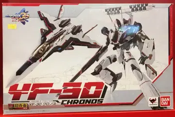 반다이 DX 초합금/마크로스 30 은하를 잇는 노래 YF30 크로노스