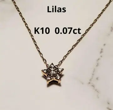 Lilas 리라 K10 0.07ct 스타 목걸이 아가트 에테 아커
