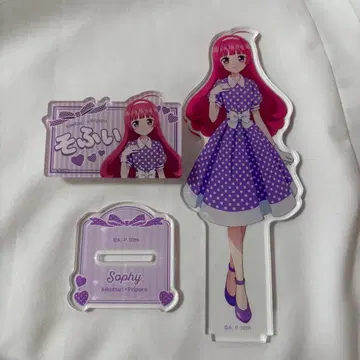 프리파라 로프트 팝업 스토어 소피 아크릴 스탠드 네임 배지