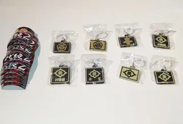 일본 통일 다이몬 2 메지루시 러버 참 전 8종